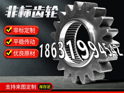 1.5模数优点